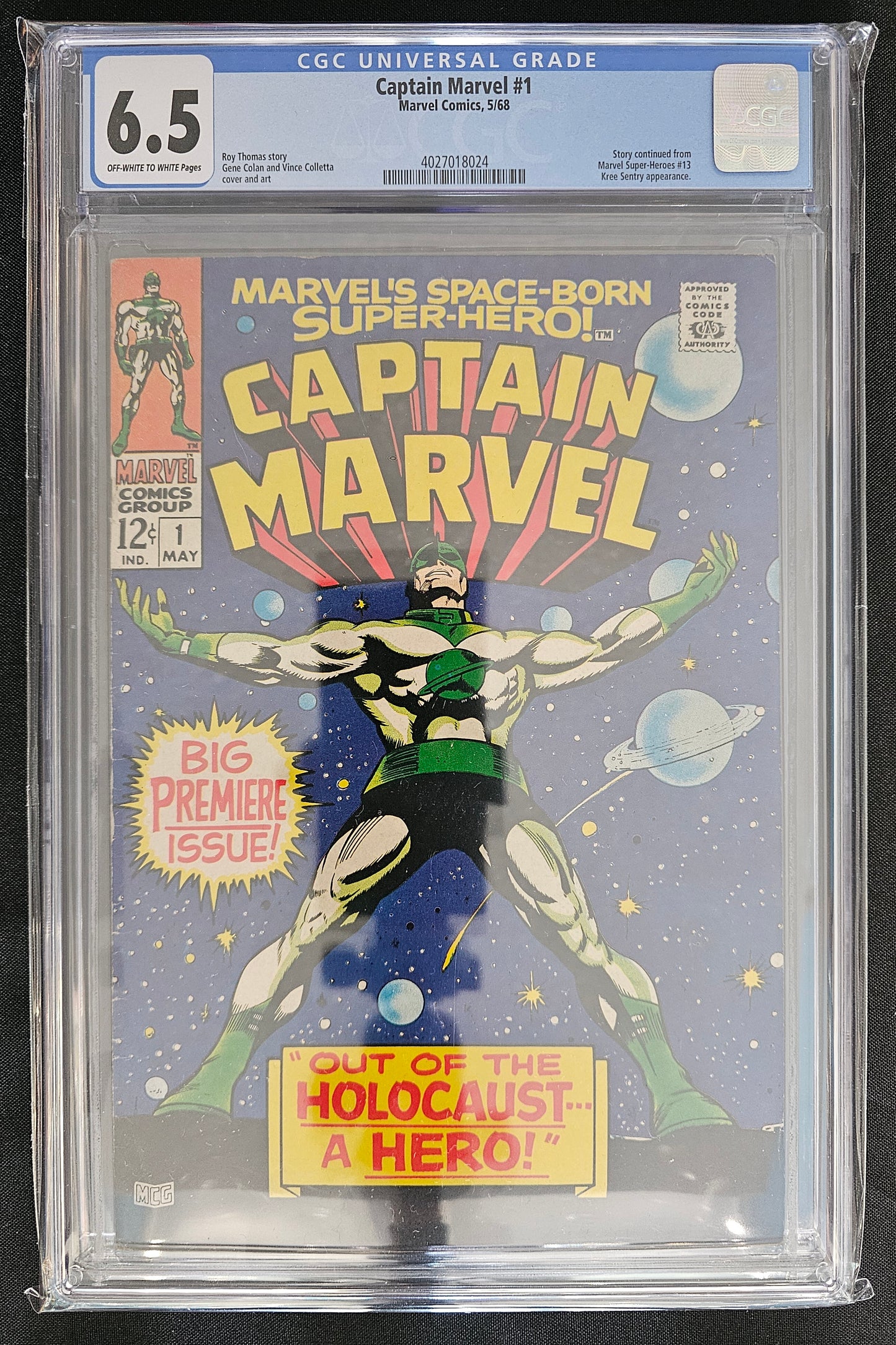 Captain Marvel (1st Series) #1 CGC 6.5