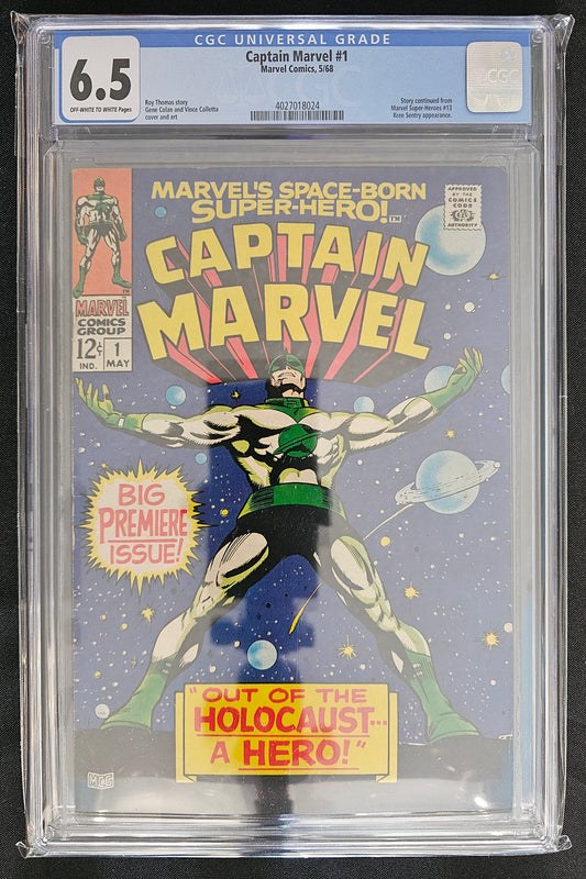 Captain Marvel (1st Series) #1 CGC 6.5
