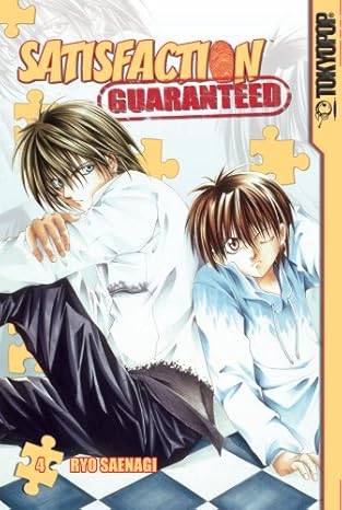 Satisfaction Guaranteed Volume 4 (F)